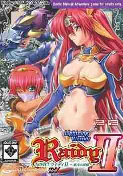 Descargar Lightning Warrior Raidy II [English] por Torrent